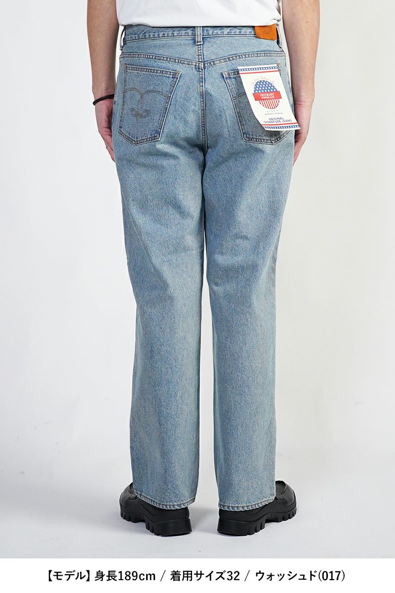 FREEMANS SPORTING CLUB(フリーマンズ スポーティング クラブ)ROSEDALE JEANS STRAIGHT ローズデールジーンズストレートパンツ FY243PTA01 -14