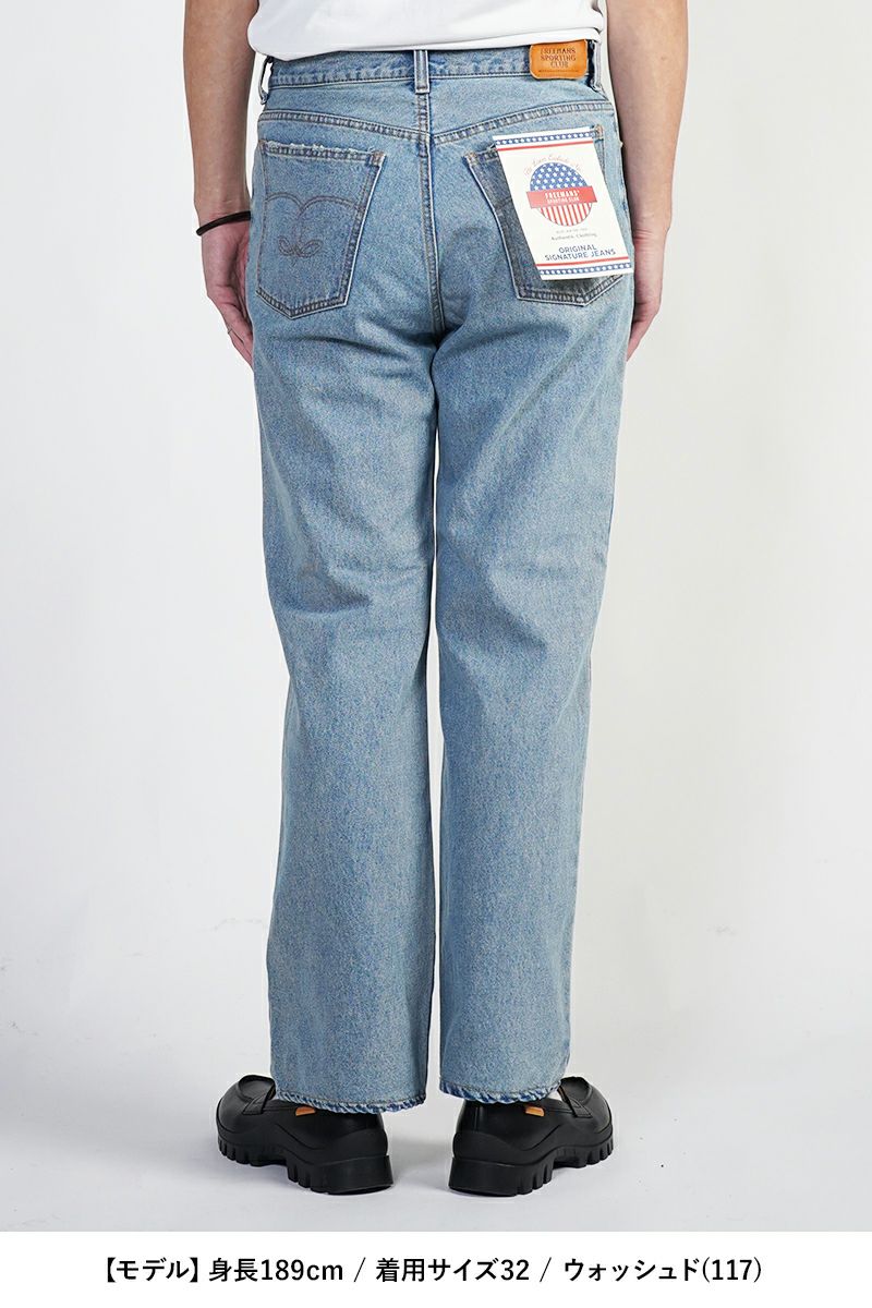 FREEMANS SPORTING CLUB(フリーマンズ スポーティング クラブ)ROSEDALE JEANS STRAIGHT ローズデールジーンズストレートパンツ FY243PTA01 -18