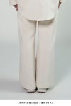 kengo(ケンゴ)cotton wool bokomoko flare pants コットンウール ボコモコ フレアパンツ K24FW-PA3 -8