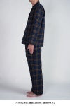 NOWHAW(ノウハウ)day pajama 綿シルクネップビエラチェック P-S568-H -11