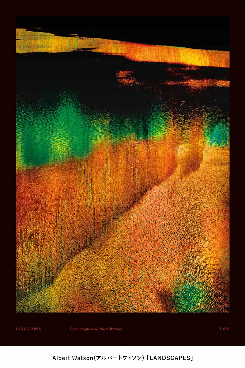 Maison MIHARA YASUHIRO(メゾン ミハラヤスヒロ)TONE MAGAZINE 1(トーンマガジン) -4