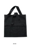 ITTI(イッチ)MARY INSIDE OUT TOTE - L / CERATO BRIGHT マリーインサイドアウトトートバッグL セラトブライト ITTI-BAG-131-CB -1