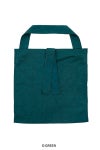 ITTI(イッチ)MARY INSIDE OUT TOTE - L / CERATO BRIGHT マリーインサイドアウトトートバッグL セラトブライト ITTI-BAG-131-CB -1