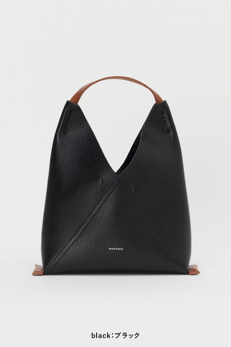 Hender Scheme(エンダースキーマ)triangle bag トライアングルバッグ wt-rb-trb -7