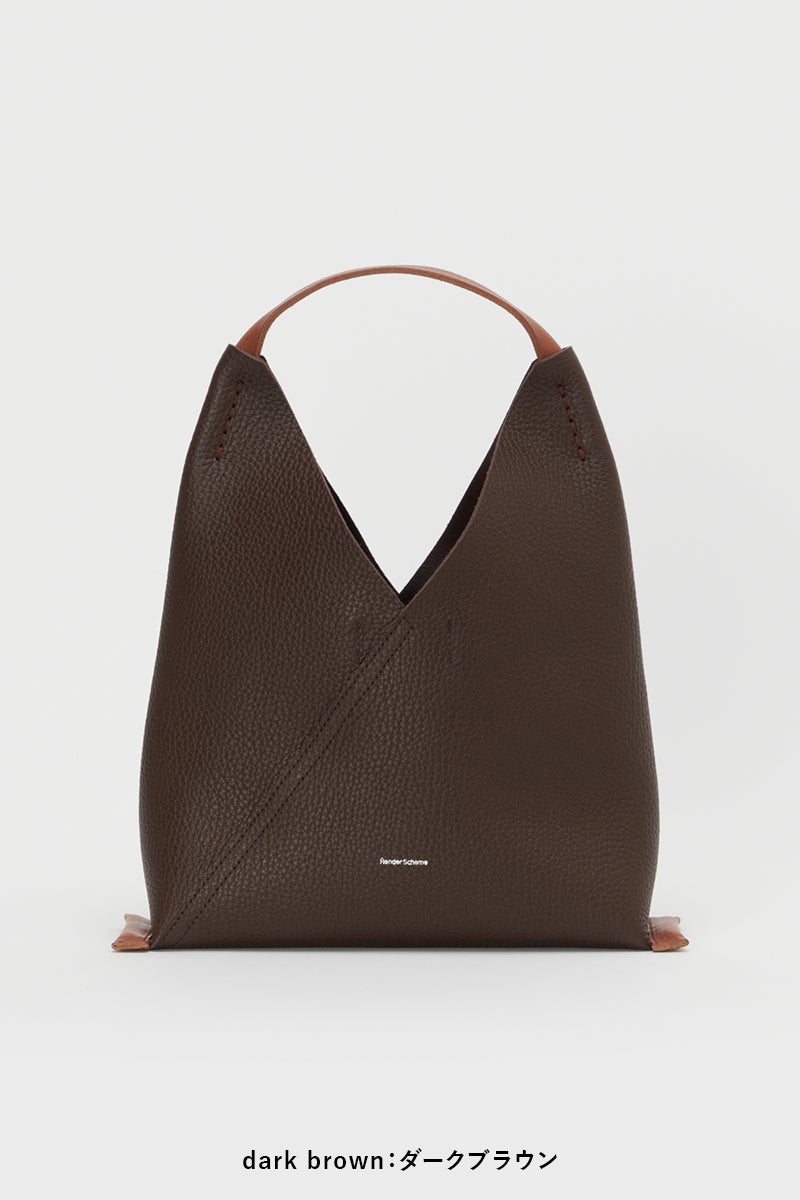 Hender Scheme(エンダースキーマ)triangle bag トライアングルバッグ wt-rb-trb -8