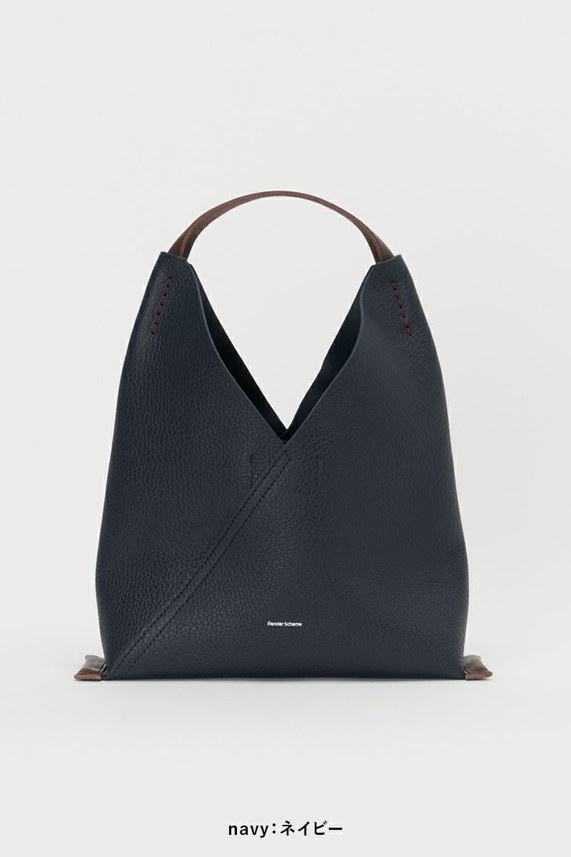 Hender Scheme(エンダースキーマ) | Hender Scheme(エンダースキーマ