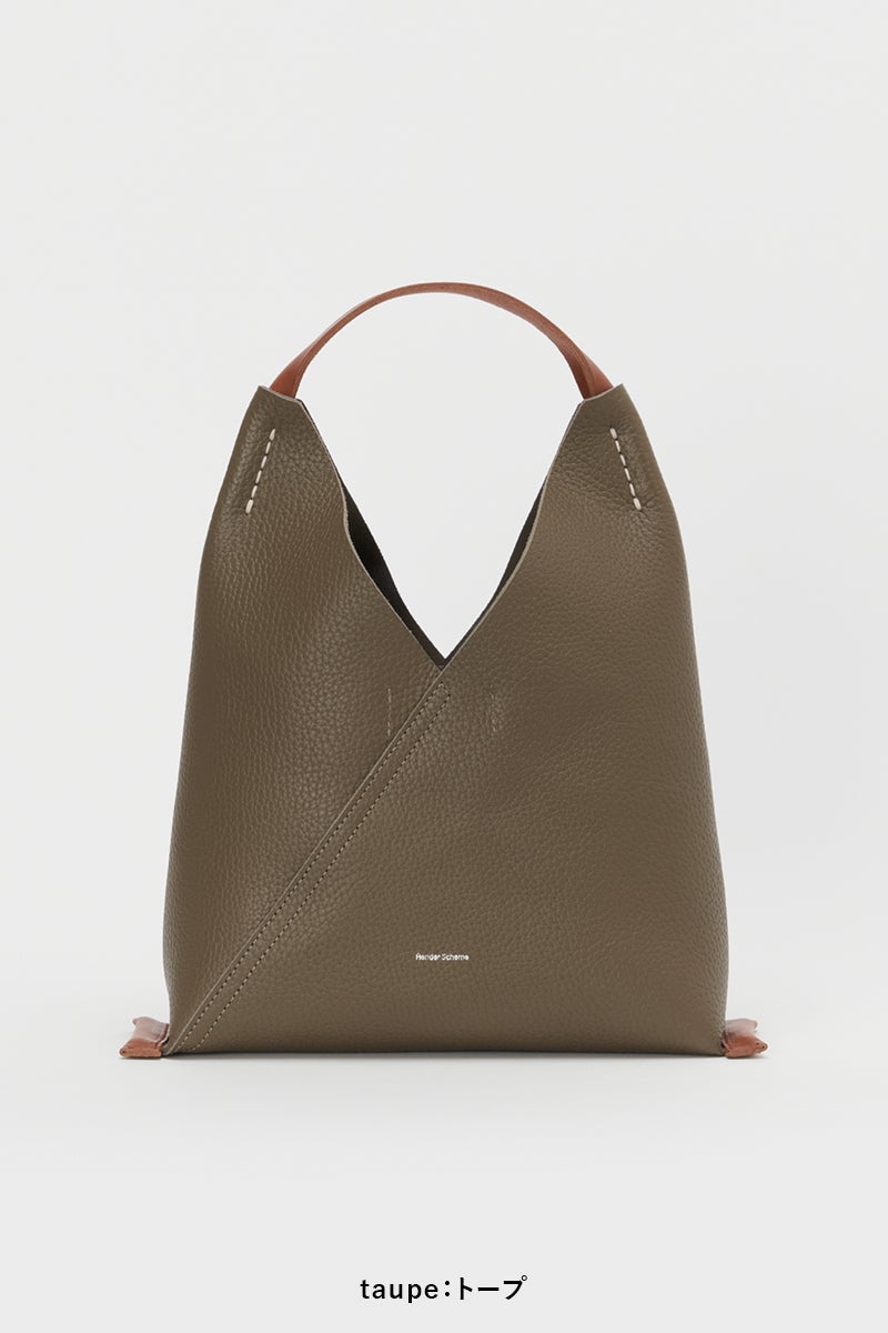 Hender Scheme(エンダースキーマ)triangle bag トライアングルバッグ wt-rb-trb -9