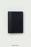 Hender Scheme(エンダースキーマ)passport case パスポートケース wt-rc-ppc -4