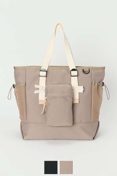 Hender Scheme(エンダースキーマ)dual tote big デュアルトートビッグ wt-rb-dtb