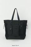 Hender Scheme(エンダースキーマ)dual tote big デュアルトートビッグ wt-rb-dtb -8