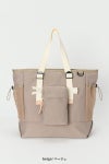 Hender Scheme(エンダースキーマ)dual tote big デュアルトートビッグ wt-rb-dtb -9