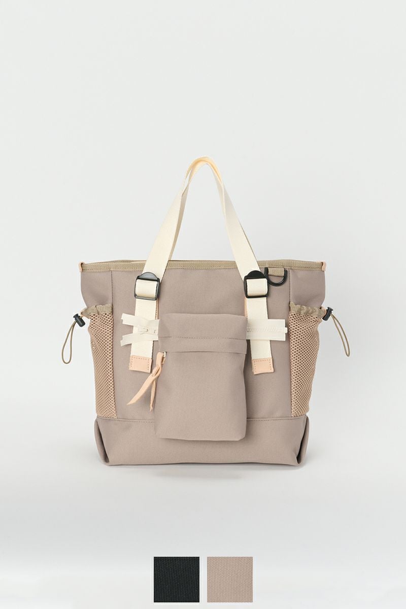 Hender Scheme(エンダースキーマ) | Hender Scheme(エンダースキーマ