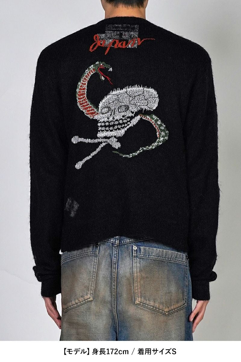 DAIRIKU(ダイリク) | DAIRIKU(ダイリク)