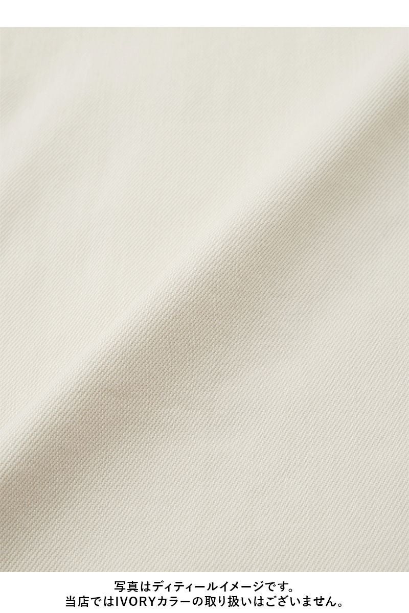 SOFTHYPHEN(ソフトハイフン) | SOFTHYPHEN(ソフトハイフン)TUCKED