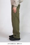 CIOTA (シオタ)Back Satin Baker Pants (Wide Straight / Stone Wash) バックサテンベイカーパンツ ワイドストレート ストーンウォッシュ PTLM-152-SW -8