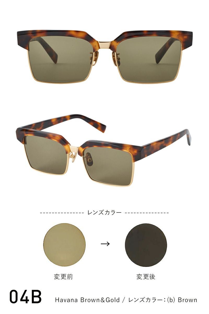 A.D.S.R.(エーディーエスアール)HATHAWAY(ハサウェイ) オリジナル カラー調光レンズ -6