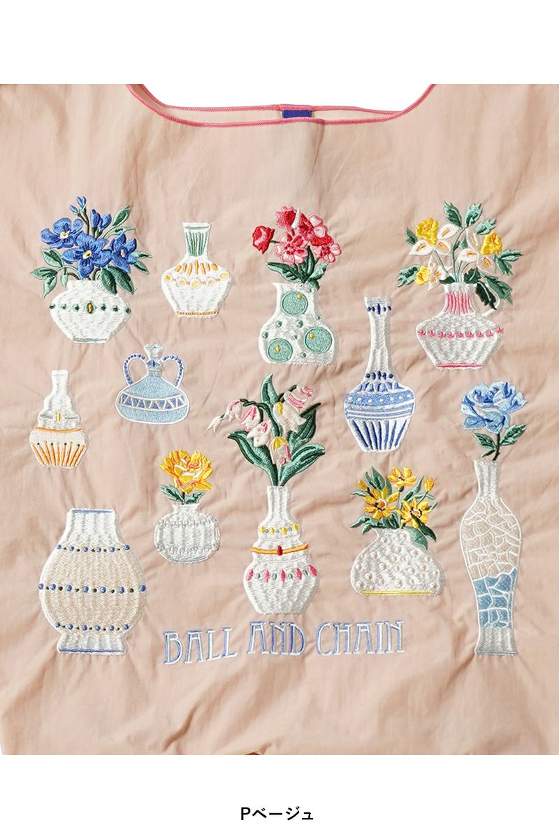 Ball & Chain(ボールアンドチェーン)Various Vase (L) ヴァリアスベース L ショッピングバック トートバッグ 301159 -7