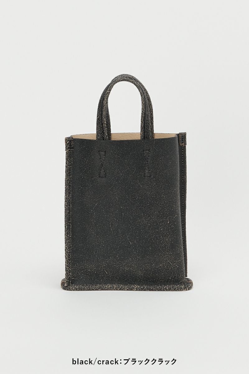 Hender Scheme(エンダースキーマ)atypical fabien S エイティピカル ファビアンS wt-rb-afs -5