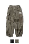 Maison MIHARA YASUHIRO(メゾン ミハラヤスヒロ)REPAIR CARGO TROUSERS リペアカーゴトラウザース A14PT053