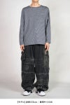 Maison MIHARA YASUHIRO(メゾン ミハラヤスヒロ)REPAIR CARGO TROUSERS リペアカーゴトラウザース A14PT053 -6