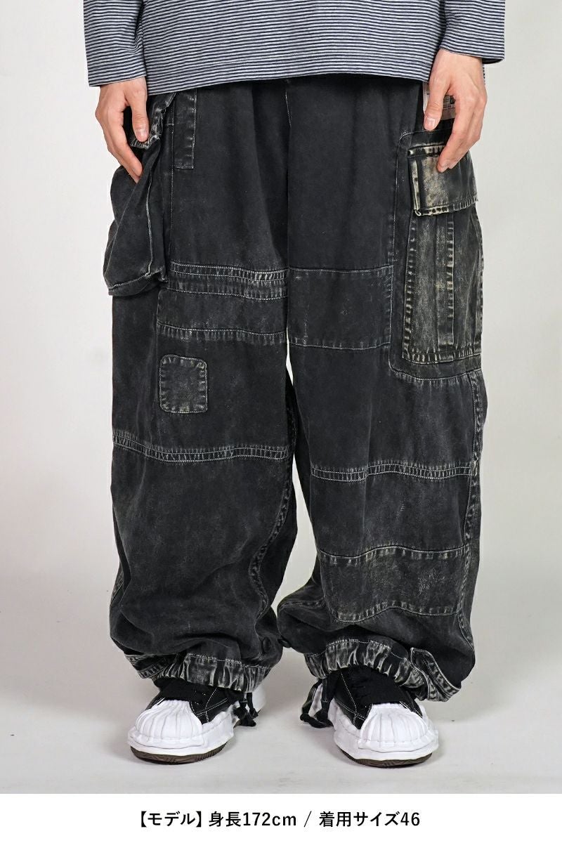 Maison MIHARA YASUHIRO(メゾン ミハラヤスヒロ)REPAIR CARGO TROUSERS リペアカーゴトラウザース A14PT053 -10