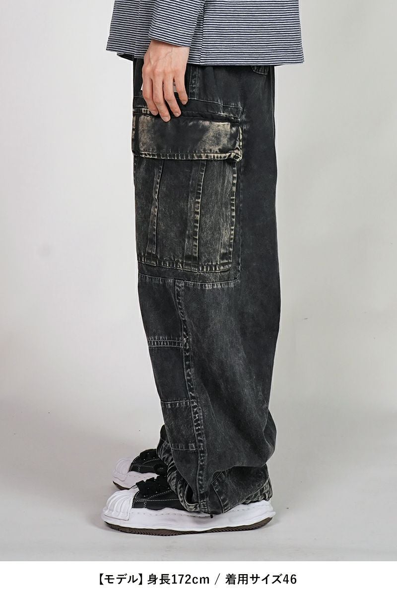 Maison MIHARA YASUHIRO(メゾン ミハラヤスヒロ)REPAIR CARGO TROUSERS リペアカーゴトラウザース A14PT053 -11