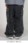 Maison MIHARA YASUHIRO(メゾン ミハラヤスヒロ)REPAIR CARGO TROUSERS リペアカーゴトラウザース A14PT053 -12