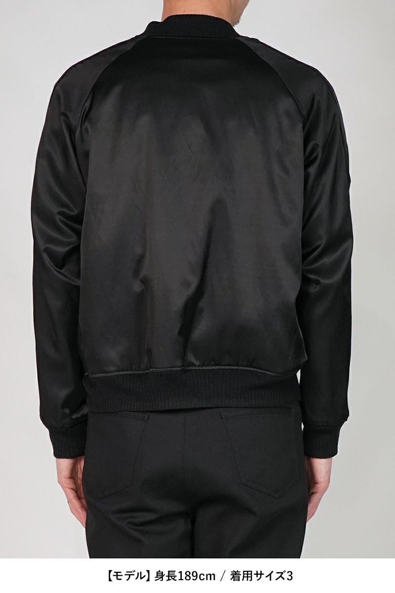 UNUSED(アンユーズド) | UNUSED(アンユーズド)Souvenir jacket