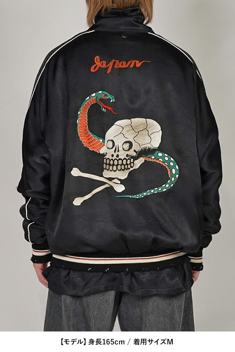 DAIRIKU(ダイリク) | DAIRIKU(ダイリク)