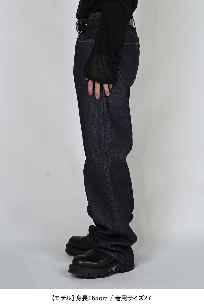 DAIRIKU(ダイリク)Wide Rigid Denim Pants ワイドリジットデニムパンツ 25SS NW-DNM-2 -8