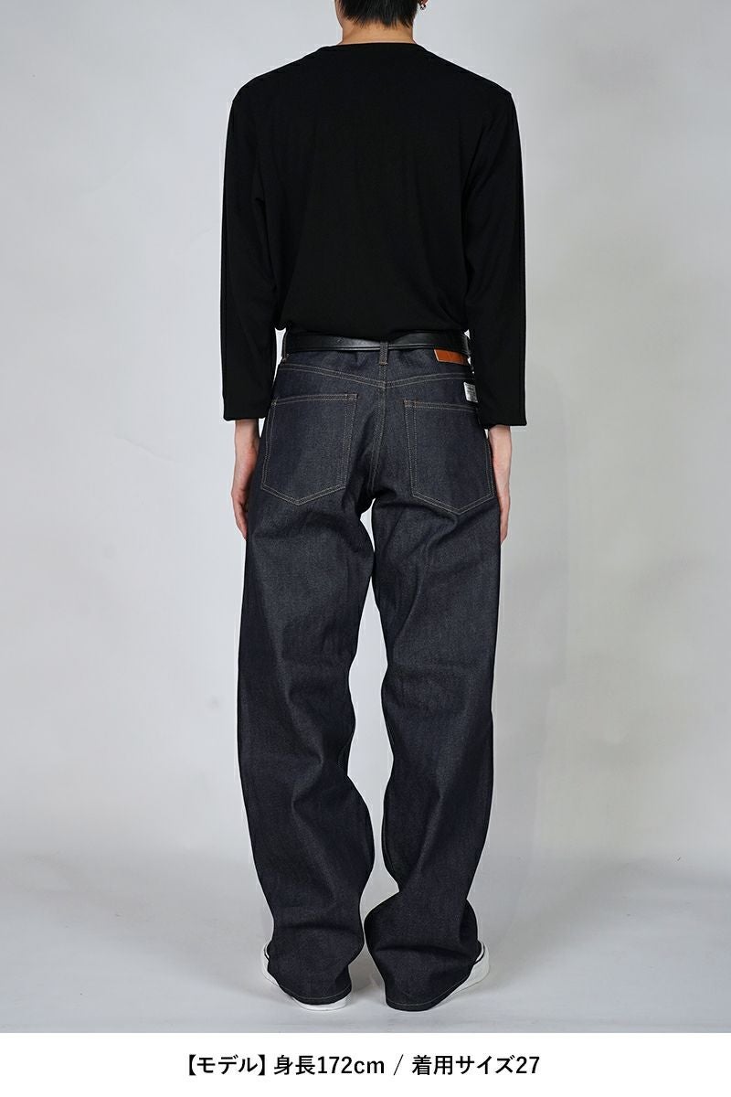DAIRIKU(ダイリク)Straight Rigid Denim Pants ストレートリジッドデニムパンツ 25SS NW-DNM-3 -6