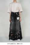 Maison MIHARA YASUHIRO(メゾン ミハラヤスヒロ)HUGE DETAIL STICKER JEANS フュージ ディティールステッカージーンズ B14PT072 -6