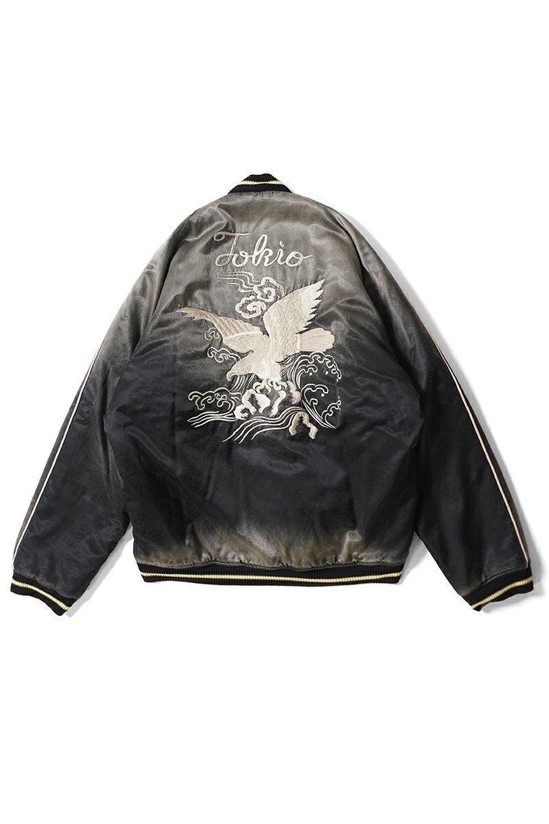 Maison MIHARA YASUHIRO(メゾン ミハラヤスヒロ) | Maison MIHARA