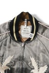 Maison MIHARA YASUHIRO(メゾン ミハラヤスヒロ)SOUVENIR JACKET スーベニアジャケット J14BL141 -16