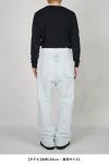 BOWWOW(バウワウ)SNAKEMAN JONES SWEATPANTS スネークマンジョーンズスウェットパンツ BW251-SJSP -14