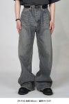 DAIRIKU(ダイリク)Wide Vintage Denim Pants ワイドヴィンテージデニムパンツ 25SS RG-DNM3 -9