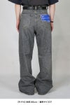 DAIRIKU(ダイリク)Wide Vintage Denim Pants ワイドヴィンテージデニムパンツ 25SS RG-DNM3 -11