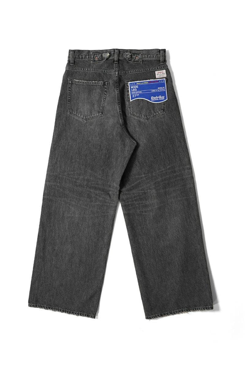 パンツ DAIRIKU 25SS Laminate Wide Pants 中古・古着通販】DAIRIKU (ダイリク) 25SS Laminate Wide Pants
