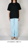 kengo(ケンゴ)cotton banana yoryu loose pants コットンバナナ楊柳ルーズパンツ K25SS-PA1