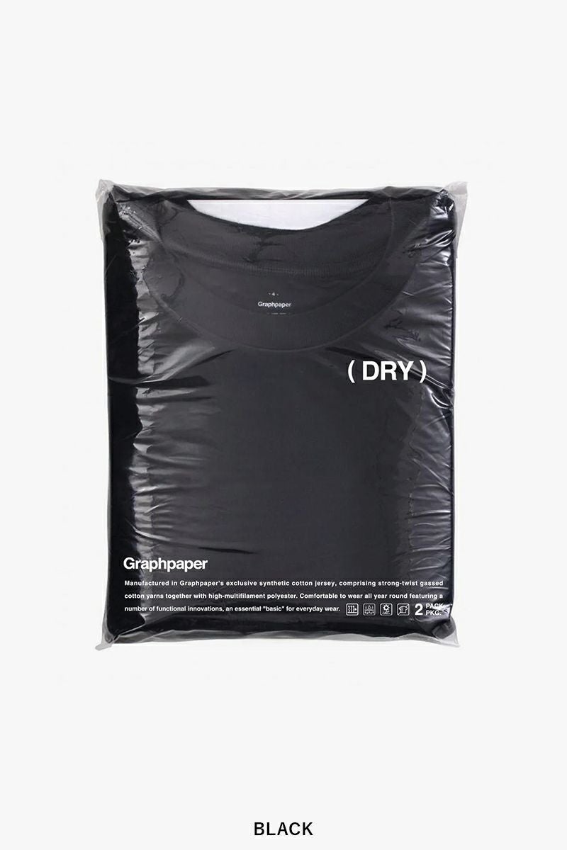 Graphpaper(グラフペーパー)DRY 2-Pack Crew Neck Tee ドライ2パッククルーネックTシャツ GU251-70298 -6