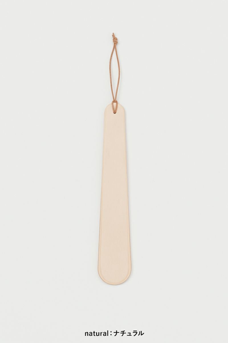 Hender Scheme(エンダースキーマ)shoe horn シューホーン wt-rc-shn