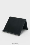 Hender Scheme(エンダースキーマ)tablet stand タブレットスタンド wt-rc-tbs