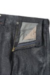 High Scream Center(ハイスクリームセンター) 5PK DENIM PT 5ポケットデニムパンツ HSC25SS-PT03