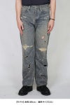 DAIRIKU(ダイリク) "Damage" Straight Denim Pants ダメージストレートデニムパンツ 25SS RG-DNM6