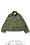 Poliquant(ポリクアント) THE CHANGING LENGTH OVER COAT/JACKET チェンジングレングスオーバーコートジャケット 2502013