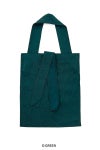 ITTI(イッチ) MARY INSIDE OUT TOTE - M / CERATO BRIGHT マリーインサイドアウトトートバッグM セラトブライト ITTI-BAG-130-CB