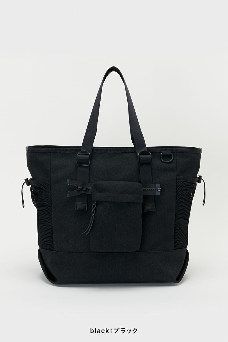 Hender Scheme(エンダースキーマ) | Hender Scheme(エンダースキーマ