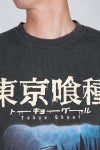 THE SUGAR PUNCH(シュガーパンチ) SS T-Shirt(KANEKI MASK) 半袖Tシャツ 東京喰種トーキョーグール 金木研 カネキ TTGM25SM001