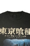 THE SUGAR PUNCH(シュガーパンチ) SS T-Shirt(KANEKI MASK) 半袖Tシャツ 東京喰種トーキョーグール 金木研 カネキ TTGM25SM001