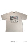 THE SUGAR PUNCH(シュガーパンチ) SS T-Shirt(KANEKI BACK BORN) 半袖Tシャツ 東京喰種トーキョーグール 金木研 カネキ TTGM25SM004